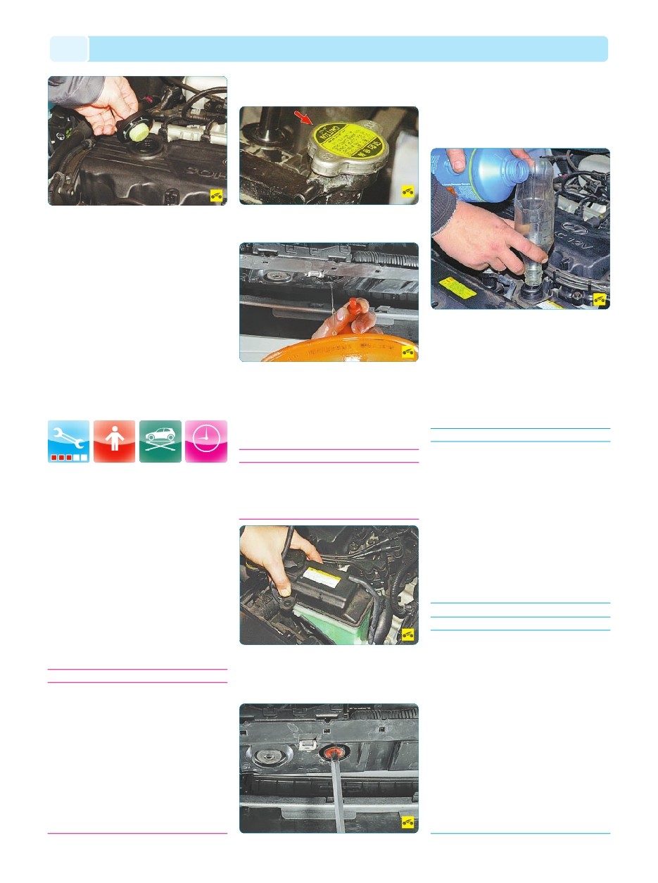 background imagepx;